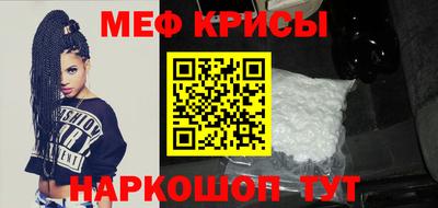 ешки Будённовск
