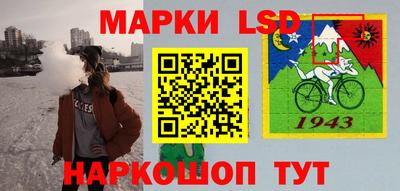 кристаллы Бугуруслан