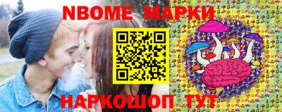 кристаллы Бугуруслан