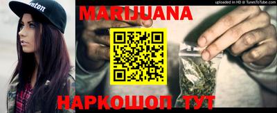 ешки Будённовск