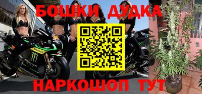 герыч Бузулук