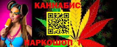 ешки Будённовск