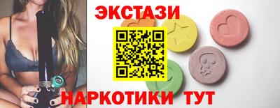 ешки Будённовск