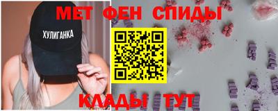 герыч Бузулук