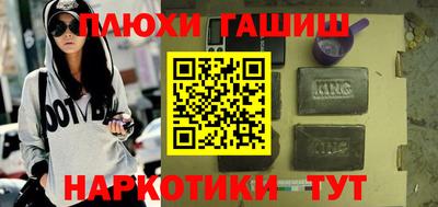 герыч Бузулук