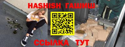герыч Бузулук