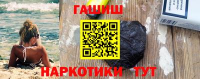 герыч Бузулук