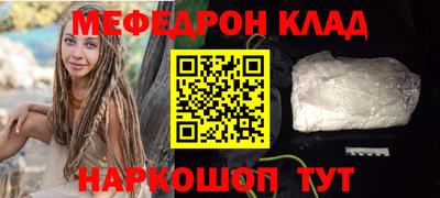 ешки Будённовск